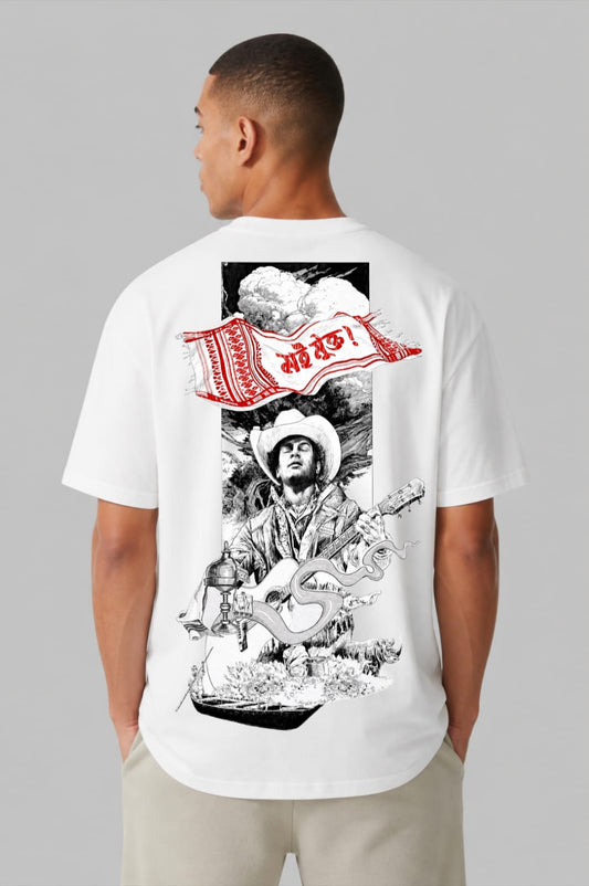 Zubeen Garg Oversized Graphic T-Shirt for Men | Front Quote & Back Artistic Print | White Cotton Streetwear Tee